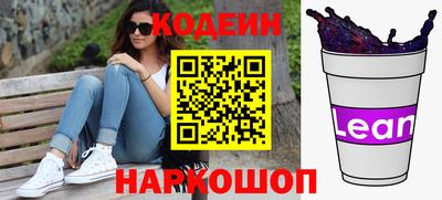 гашиш Краснодар