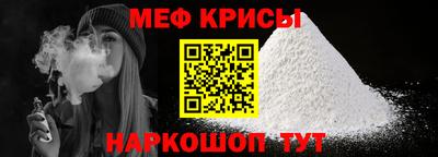 гашиш Краснодар