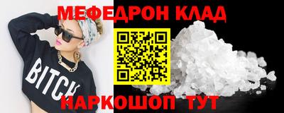 гашиш Краснодар