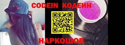 гашиш Краснодар