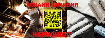 гашиш Краснодар