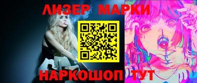mdma Краснокаменск