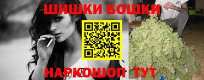 гашиш Краснодар