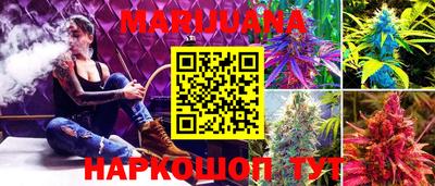 mdma Краснокаменск