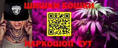 2c-b Краснознаменск