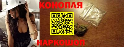 2c-b Краснознаменск