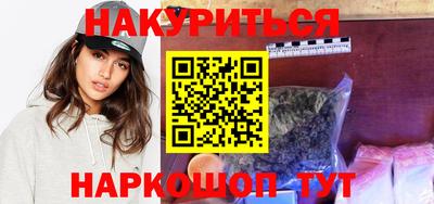 mdma Краснокаменск