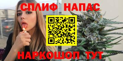 гашиш Краснодар