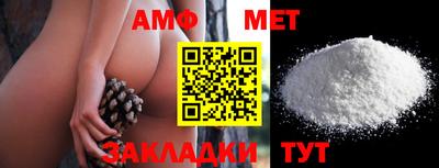 гашиш Краснодар