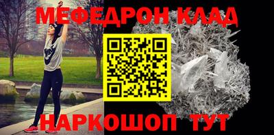гашиш Краснодар