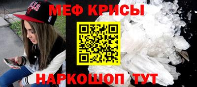 гашиш Краснодар