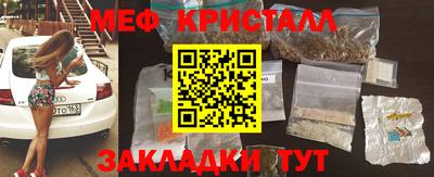 гашиш Краснодар