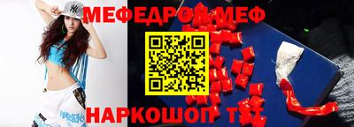 гашиш Краснодар