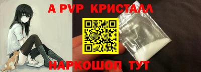 гашиш Краснодар